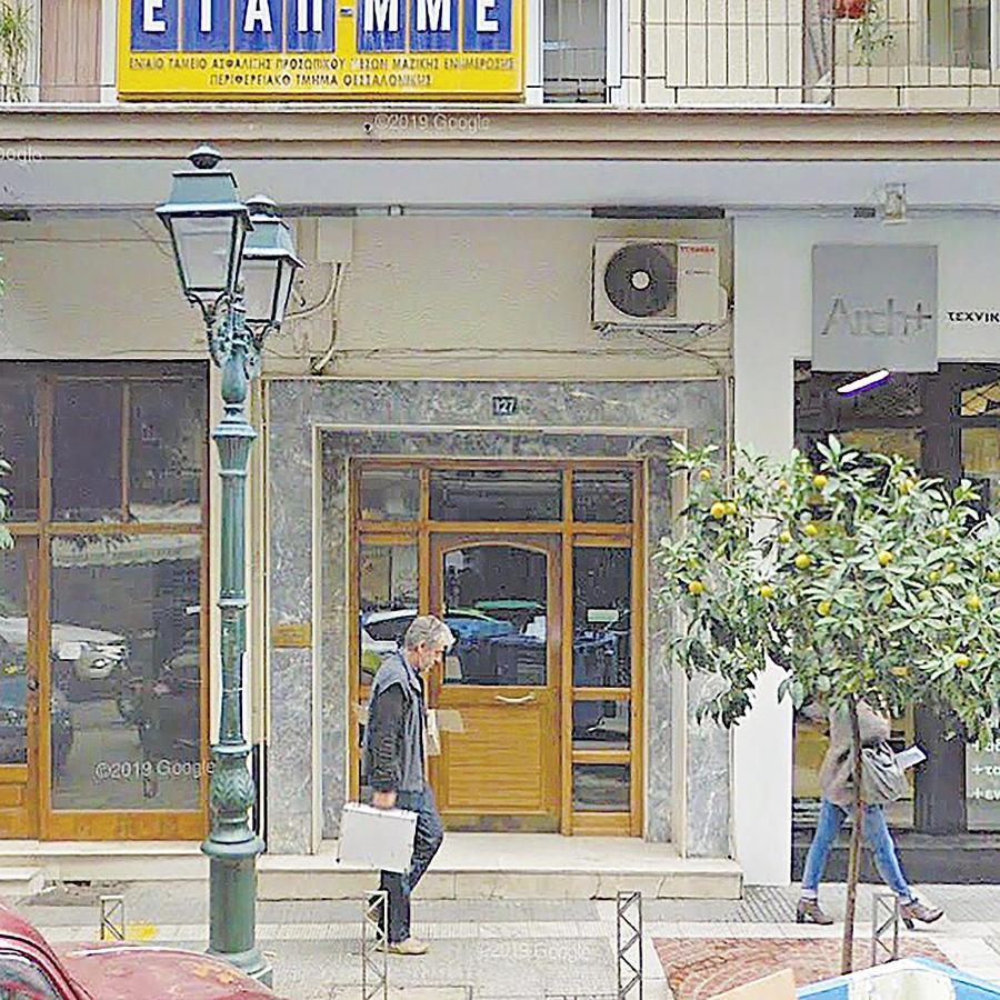 Air White Tower Apartment Selanik Dış mekan fotoğraf